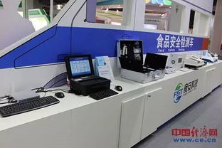 2017中國(guó)國(guó)際食品安全與創(chuàng)新技術(shù)展覽會(huì)收獲滿滿 組圖