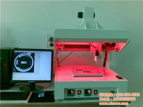 圖片,海量精選高清圖片庫 廣東顯諾科技有限責任公司