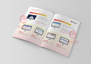 一希品牌設(shè)計(jì) led照明科技產(chǎn)品公司畫(huà)冊(cè)宣傳冊(cè)設(shè)計(jì)