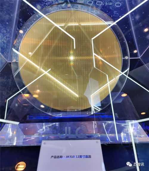 蟄伏兩年，瓴盛科技發布首款AIoT芯片，三星11nm工藝集成NPU